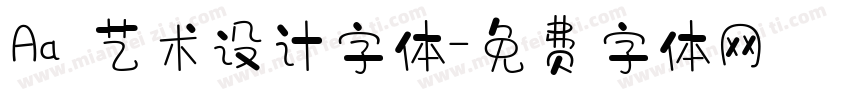 Aa 艺术设计字体字体转换